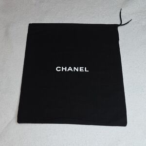 Authentic CHANEL Black Storage Bag- 10.75"W X 13"HA